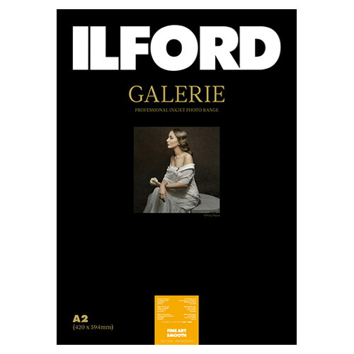 イルフォード インクジェット用紙 ファインアートスムース 厚手 スムースマット面質 A2 25枚 ILFORD GALERIE ART SMOOTH 200 ギャラリー ファインアート マット 422155