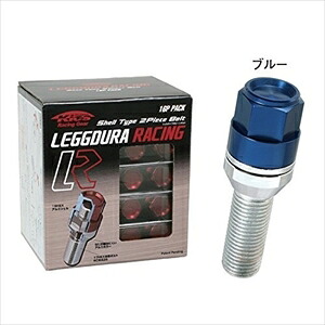 KYO-EI ホイールボルト KIC7028U16 M14xP1.5｜Joshin web 家電とPCの大型専門店