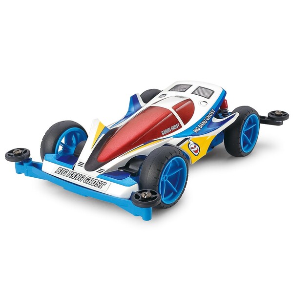 楽天市場】1/20 グランプリシリーズNo.12 ブラバムBT46B スウェーデンGP【GP-12】 プラモデル フジミ : Joshin web  家電とPCの大型専門店