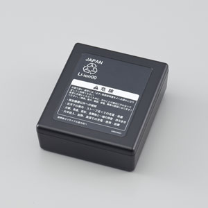 茶飲み友だち Li-ion申し受ける池 brother PA-BT-4000LI