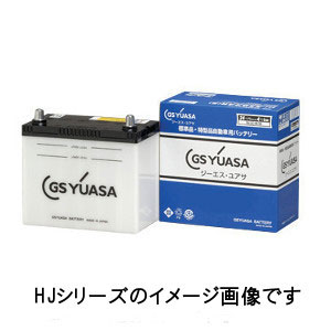 GSユアサ 国産車バッテリー[他商品と同時購入不可] HJ A24L(S) HJ ・Hシリーズ