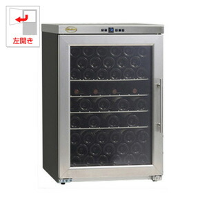 （標準設置料込_Aｴﾘｱのみ）シャンブレア ワインセラー (60本収納)【左開き】 PROF100L Chambrair プレミアム60 [PROF100L]