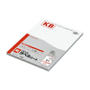 コクヨ PPC用紙ラベル（共用タイプ）B4 ノーカット 100枚 KOKUYO S＆T KB-A140