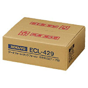 コクヨ タックフォーム(11×9 6片 500枚) KOKUYO S&T ECL-429|Joshin web 家電とPCの大型専門店