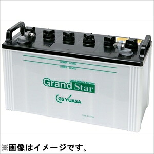 GSユアサ サイクルサービス用バッテリー[他商品と同時購入不可] EB50-LE
