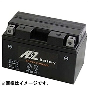 AZ バイク用バッテリー 【電解液注入・充電済】[他商品と同時購入不可] ATZ14S｜Joshin web 家電とPCの大型専門店