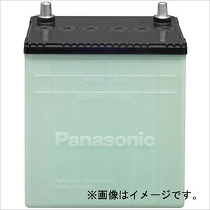 パナソニック 国産車用バッテリー　充電制御車対応[他商品と同時購入不可] N-90D26L/CR CR　サークラシリーズ｜Joshin web 家電とPCの大型専門店
