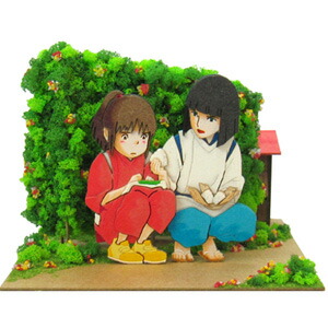 さんけい NONスケール みにちゅあーとキット ハクのおにぎり（千と千尋の神隠し）【MP07-58】 組立キット画像