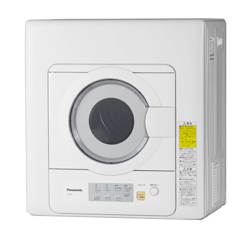 パナソニック 5.0kg 御召しものかわき切る機 NH-D503-W Panasonic [NHD503W]