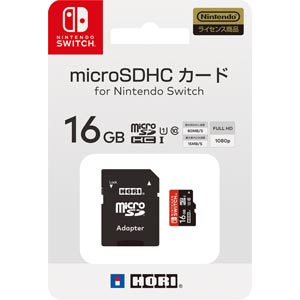 楽天市場 Switch マイクロsdカード 16gb For Nintendo Switch ホリ Nsw 042 マイクロsd16gb Joshin Web 家電とpcの大型専門店