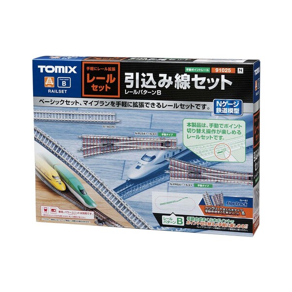 楽天市場】［鉄道模型］トミックス (Nゲージ) 3234 PC勾配橋脚P1-P10（10本2組） : Joshin web 家電とPCの大型専門店