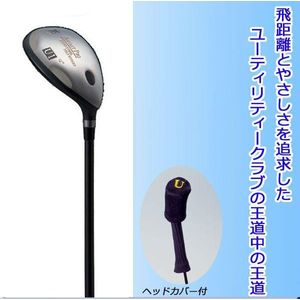 オリジナル ファンタストプロ TICN ユーティリティー 1番 UT-01(R) カーボンシャフト フレックス：R｜Joshin web 家電とPCの大型専門店
