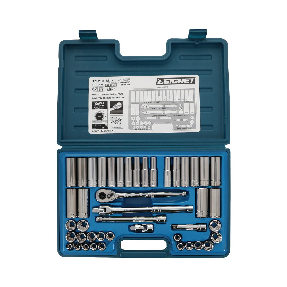 SIGNET 3/8DR 44PCmm･インチソケットレンチセット 12844 シグネット｜Joshin web 家電とPCの大型専門店