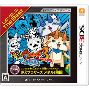 妖怪ウォッチ 3DS 楽天市場】☆スマホアプリ版リリース記念妖怪ウォッチ マイクロ