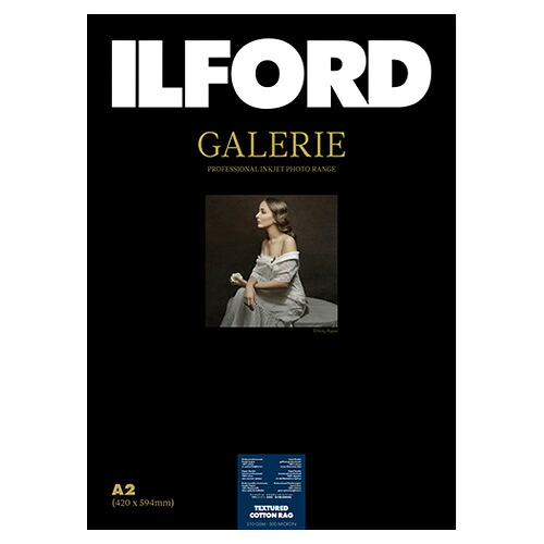 イルフォード インクジェット用紙 テクスチャードコットンラグ 厚手 テクスチャードマット面質 A2 25枚 ILFORD GALERIE TEXTURED COTTON RAG ギャラリー ファインアート コットン 422385
