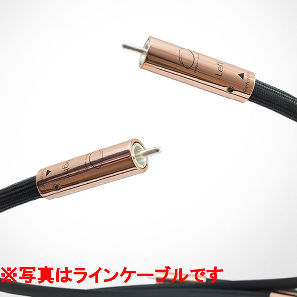 オーガニックオーディオ 同軸デジタルケーブル(RCA端子/1.0m・1本)【受注生産品】リファレンスシリーズ Digital Cable Reference RCA 1.0 ORGANIC AUDIO