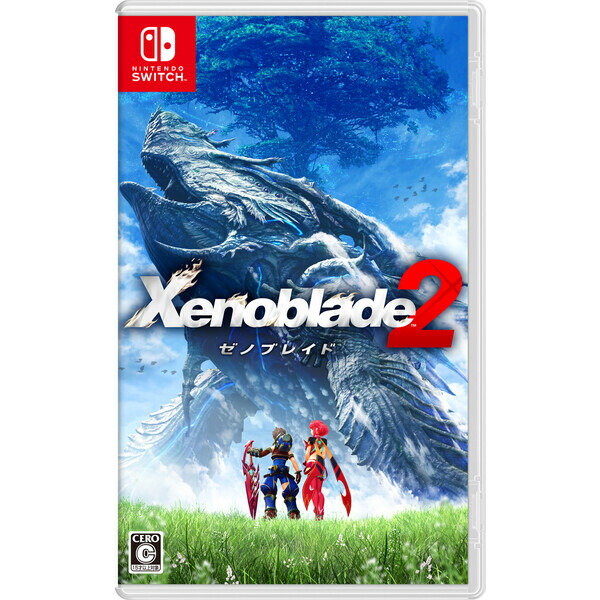 【Switch】Xenoblade2（通常版）  任天堂 [HAC-P-ADENA NSWゼノブレイド2 ツウジョウ]