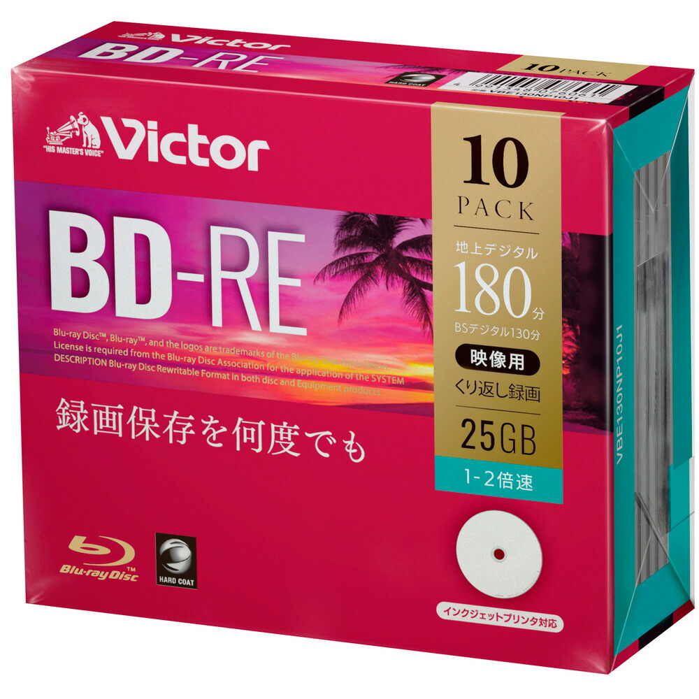 新品未開DVDブラッマ Amazon.co.jp: CX-8(KG2P)メンテナンスオールインワンDVD 内装