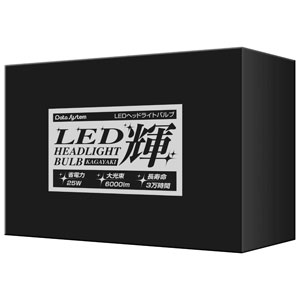 データシステム LEDバルブ「輝」（H8/H9/H11兼用タイプ） LED-H11 Data system｜Joshin web 家電とPCの大型専門店