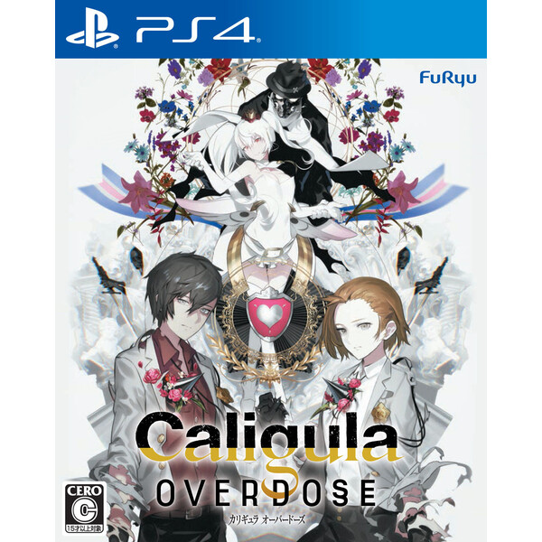 Ps4 Caligula Overdose カリギュラ オーバードーズ フリュー Pljm Ps4カリギュラ Andapt Com