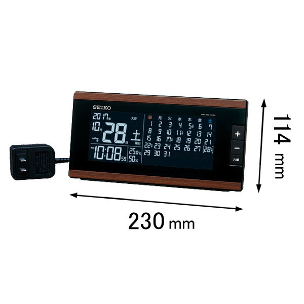セイコー やり取り式電磁波目ざまし時計時辰儀  DL212B [DL212B]【返品カテゴリー化A】