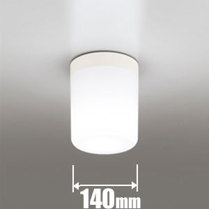 オーデリック LED浴室灯【電気工事専用】 SH9086LD ODELIC [SH9086LD]｜Joshin web 家電とPCの大型専門店