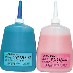 セメダイン メタルロックY618LD　600gセット AY-101 アクリル系接着剤2液タイプ