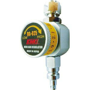 近畿製作所 超小型減圧弁（高圧仕様） RG-925 レギュレータ