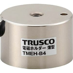 トラスコ中山 電磁保持者 薄型 Φ50×H40 TMEH-B5
