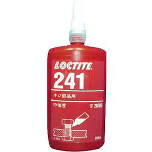 ヘンケルジャパン ロックタイト 241 ねじゆるみ止め用接着剤 中強度タイプ 250ml 241-250 LOCTITE ねじゆるみ止め剤