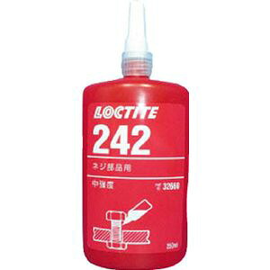 ヘンケルジャパン ロックタイト 242 ねじゆるみ止め用接着剤 中強度タイプ 250ml 242-250 LOCTITE ねじゆるみ止め剤