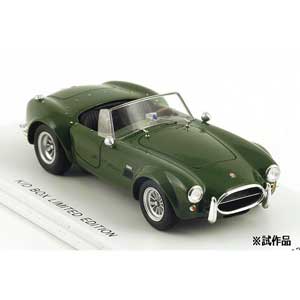 スパーク×キッドボックス 1/43 AC COBRA 427 1966 Green（限定品）【SKB43013】 ミニカー