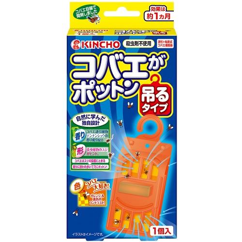 楽天市場】205215 カモ井 虫取り上手(20枚入)青色 強力粘着捕虫シート