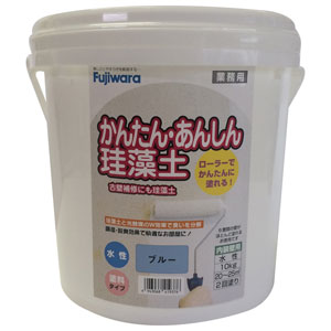 フジワラ化学 かんたん・あんしん珪藻土 10kg (ブルー) 209598