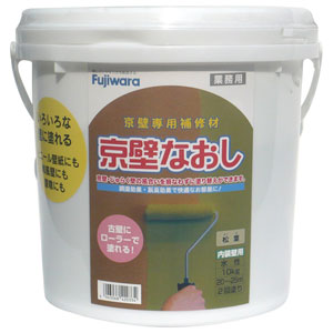 フジワラ舎密学 京壁なおし 10kgポリ缶 (松葉) 209555 京壁専用取りつくろう材