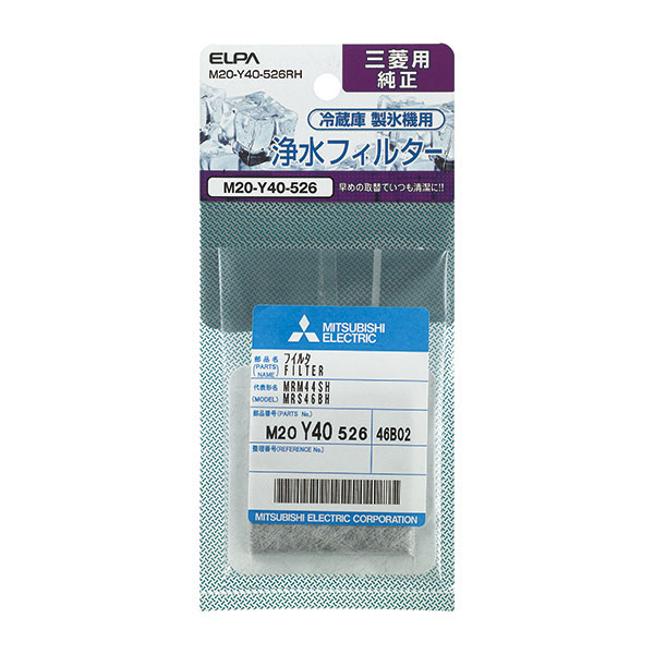 楽天市場】CNRMJ-108850H ELPA パナソニック(ナショナル)冷蔵庫用 浄水 ... 楽天市場】CNRMJ-108850H ELPA パナソニック(ナショナル)冷蔵庫用 浄水 ...