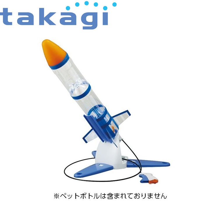 A400 タカギ ペットボトルロケット製作キットII takagi　ペットボトル別売