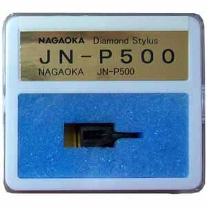 ナガオカ MP-500(H)用取り替えっこ針 JN-P500 NAGAOKA