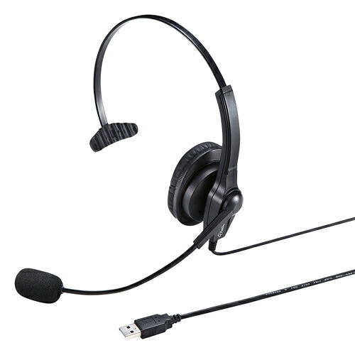 サンワサプライ USBヘッドセット（ブラック） MM-HSU03BK｜Joshin web 家電とPCの大型専門店