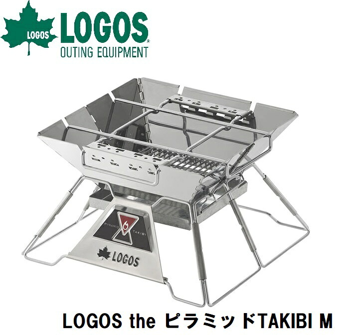 神のことば LOGOS the 金字塔TAKIBI M No.81064163 LOGOS