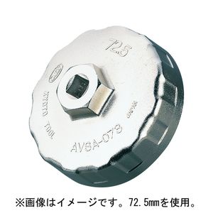 STAHLWILLE（スタビレー） 2309K-17 （1／2SQ）ホイールナットソケット