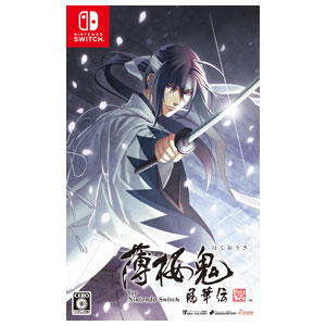 アイディアファクトリー 【Switch】薄桜鬼 真改 風華伝 for Nintendo Switch　通常版 [HAC-P-AF7TA NSW ハクオウキ フウカデン ツウジョウ]画像