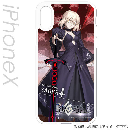 楽天市場 Pcm Ipx3107 ハクバ Iphone Xs X用 ハードケース Fate Grand Order アルトリア ペンドラゴン オルタ Charamode キャラモード Joshin Web 家電とpcの大型専門店