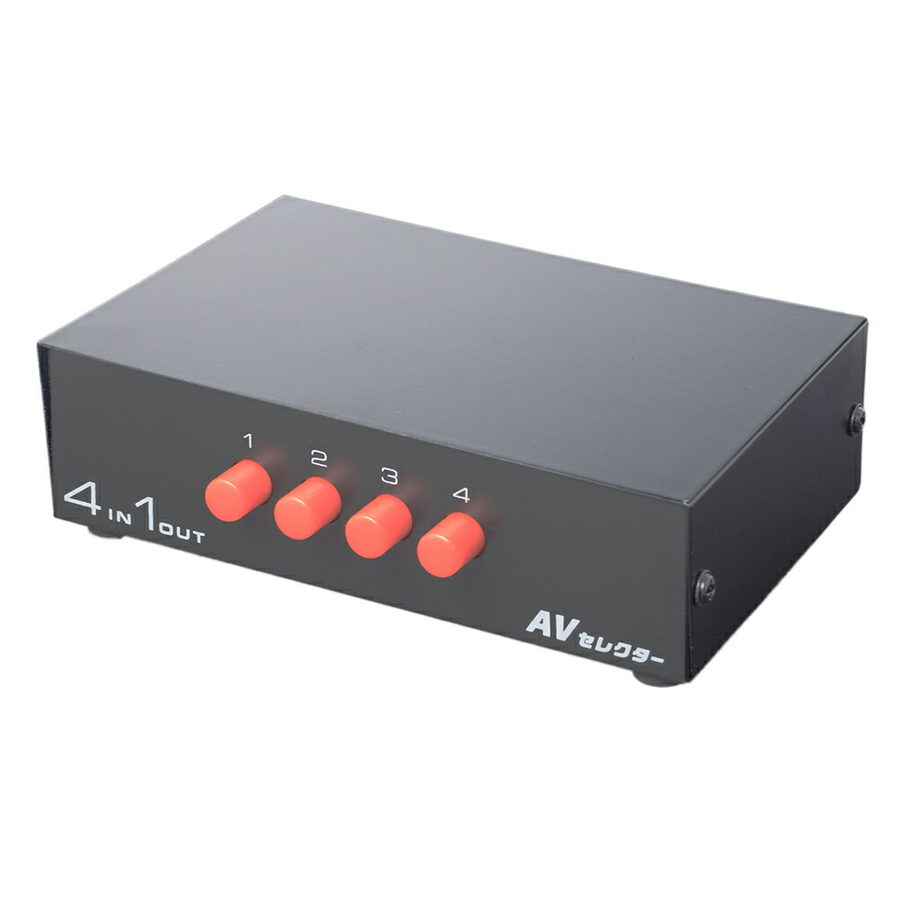RCS-01 BK ミヨシ AVセレクター(コンポジット) MCO