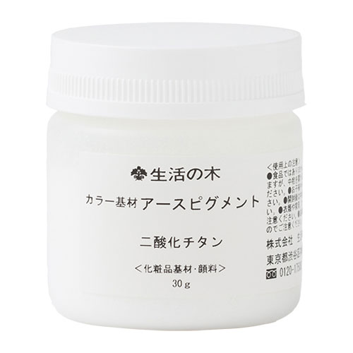 楽天市場 紅不二 ホワイト 二酸化チタン 50g 色素 着色料 食品 白色 お菓子 食品 食材 05 お菓子 ケーキ型専門店 おかしの森