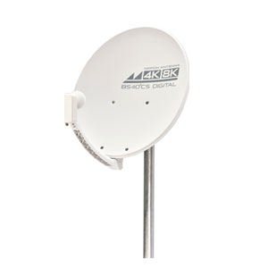 日本アンテナ 4K8K衛星放送対応BS･110°CSアンテナ【口径45cm型】 45SRL