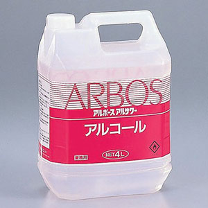 アズワン アルボース アルコール消毒液　アルサワー（詰め替え用） 4L 14810(6-8595-01)