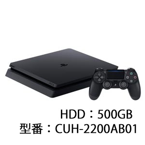 PlayStation 4 ジェット・ブラック 500GB  ソニー・インタラクティブエンタテインメント [CUH-2200AB01 PS4ブラック500GB]