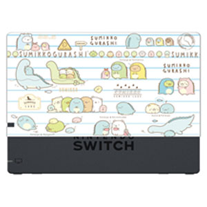 キャラクタードックカバー For ニンテンドーswitch とかげとおかあさん すみっコぐらし