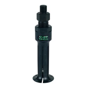 KUKKO 内抜きエキストラクター 4.8-6.5mm 21-0-E クッコ